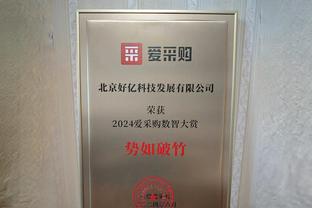 沙特？留队？31岁萨拉赫惨淡表现66分钟下场 本赛季38场24球13助